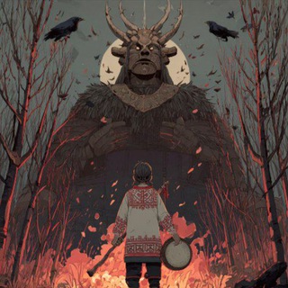 Пещера Колдуна