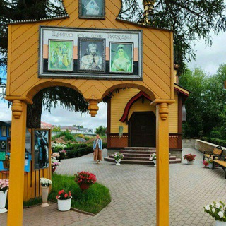 пешком по Руси ☦