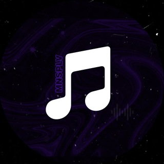 Русские песни 2024