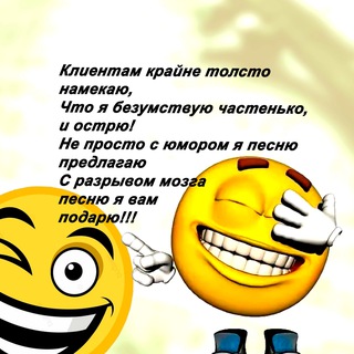 Песни от Дмитрия Тверского. Готовый трек на заказ. Для вас!