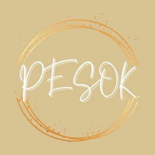 PESOK Камчатка💛| Чизкейки, тарты и печенье на заказ