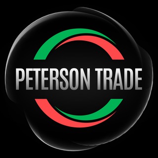 Peterson Trade