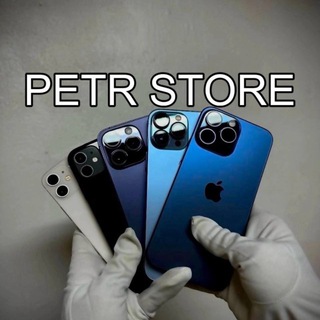 PETR STORE