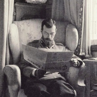 Петроградскiй вѣстникъ