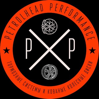 PetrolHead Performance