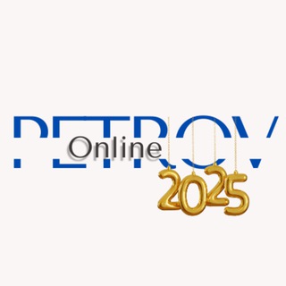 Petrov Online