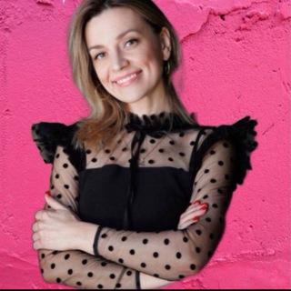 Прокачай канал с Петровой Юлией🔥