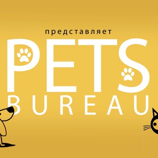 PETS BUREAU