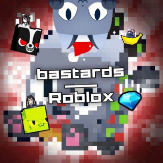 🔥 Bastards | Steal a Brainrot 🔥