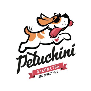 Petuchini
