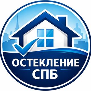 Остекление в Санкт-Петербурге без переплат и ошибок