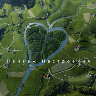 Пейзаж Настроения