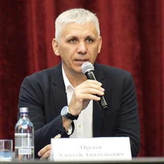 Добрый Декан Алексей Анатольевич