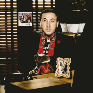 Это Гинер всё купил