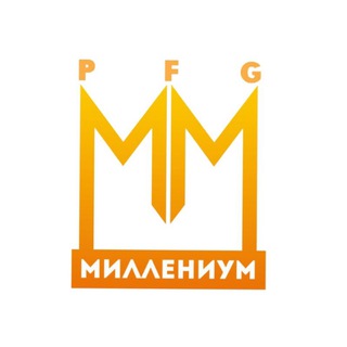 Галерея премиальной моды "МиллениуМ"