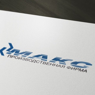 Поролон Мебельные ткани г. Тверь ПФ МАКС