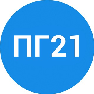 Про Город Чебоксары | Новости Чувашии