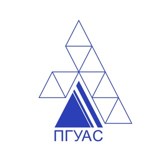 ПГУАС - Территория будущего