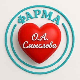 Фармакология - it's easy!