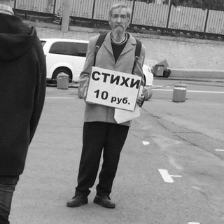 Филфак щитпост