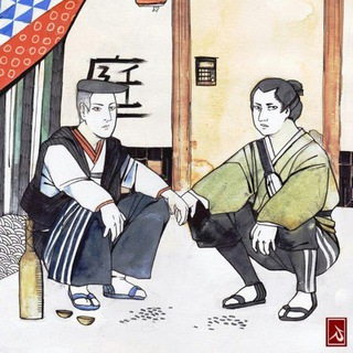 Вакансии для философов