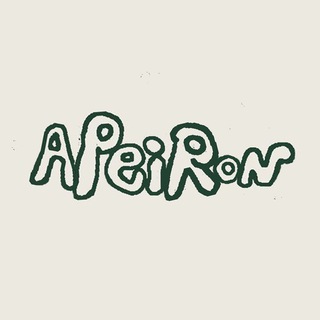 Apeiron