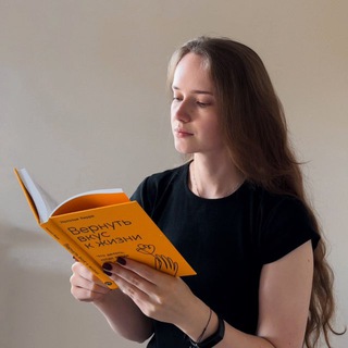 Мысли филолога