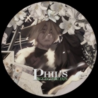 ꗃ*☇ 𝐏𝐇𝐈𝐋'𝐒 𝐒𝐓𝐈𝐂𝐊𝐄𝐑𝐒 !! ꒱⌗ ༵༷