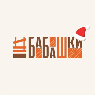 Физкультура про другое