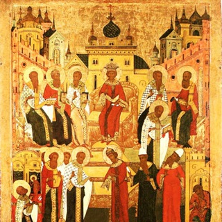 Патрология и христианская литература МДА