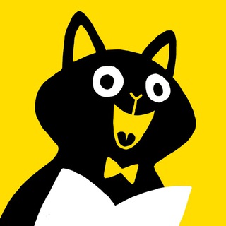 Мяу из Петербурга | Детские книги