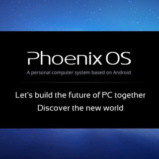 Phoenix OS 💗 Prime OS | Gameloop Sυρρσят