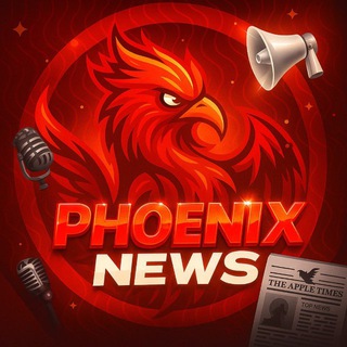 Phoenix NEWS