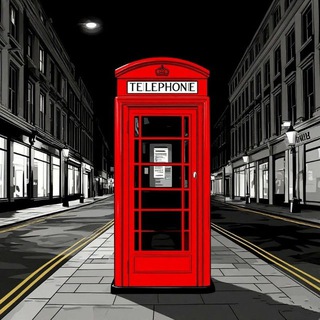 Телефонная будка
