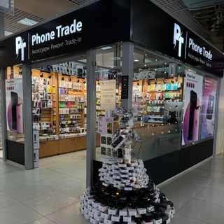 Phone Trade | Trade-in iPhone | Apple