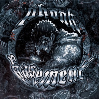 Phonk basement💀《 Фонковый подвал 💀》