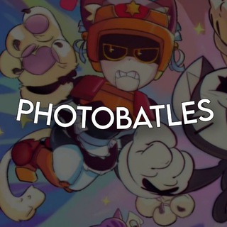 𝕱𝖔𝖙𝖔𝖇𝖆𝖙𝖑𝖞 𝕱𝖗𝖆𝖓𝖈𝖚𝖟𝖆 | Фотобатлы