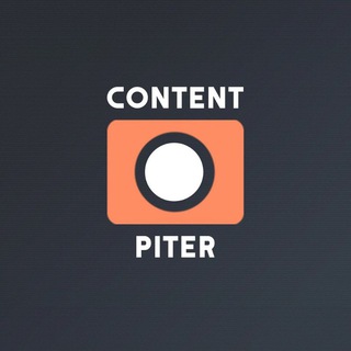 Детские / взрослые сборные съёмки в СПб