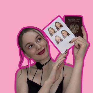 Фото на документы | ОНЛАЙН