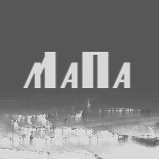 МаПа