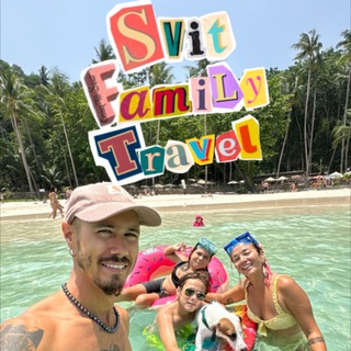 Svit Family Travel / Экскурсии и всё про Пхукет