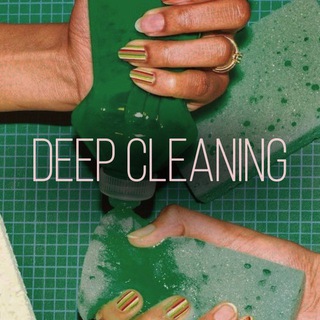 ПХУКЕТ КЛИНИНГ