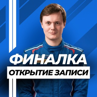 Лютая физика ЕГЭ | ЕГЭHUB