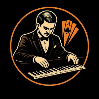 Пианисты | Покер Mystery Battle Royale