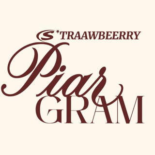 piargram | совместное продвижение