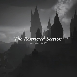 𝙏𝙝𝙚 𝙍𝙚𝙨𝙩𝙧𝙞𝙘𝙩𝙚𝙙 𝙎𝙚𝙘𝙩𝙞𝙤𝙣 — 𝙥𝙞𝙖𝙧 𝙛𝙤𝙧 𝙃𝙋.