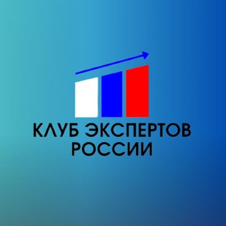 PR Первых лиц / Клуб экспертов России