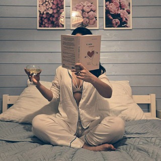 Павловская || книги в руки