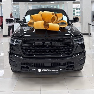 Пикапы из США и ОАЭ | В НАЛИЧИИ | Москва