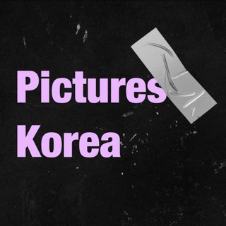 Pictures | байер в Сеуле